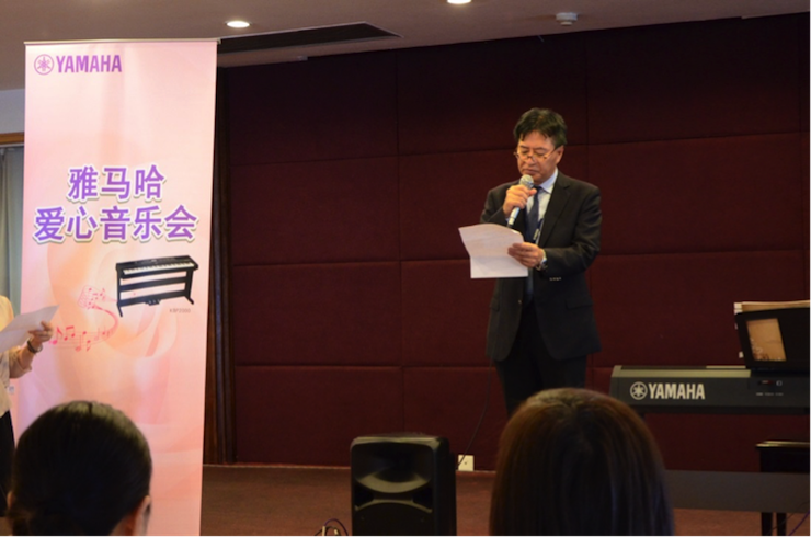 AG环亚集团乐器爱心捐赠行动——将琴声带进闵行社会福利院